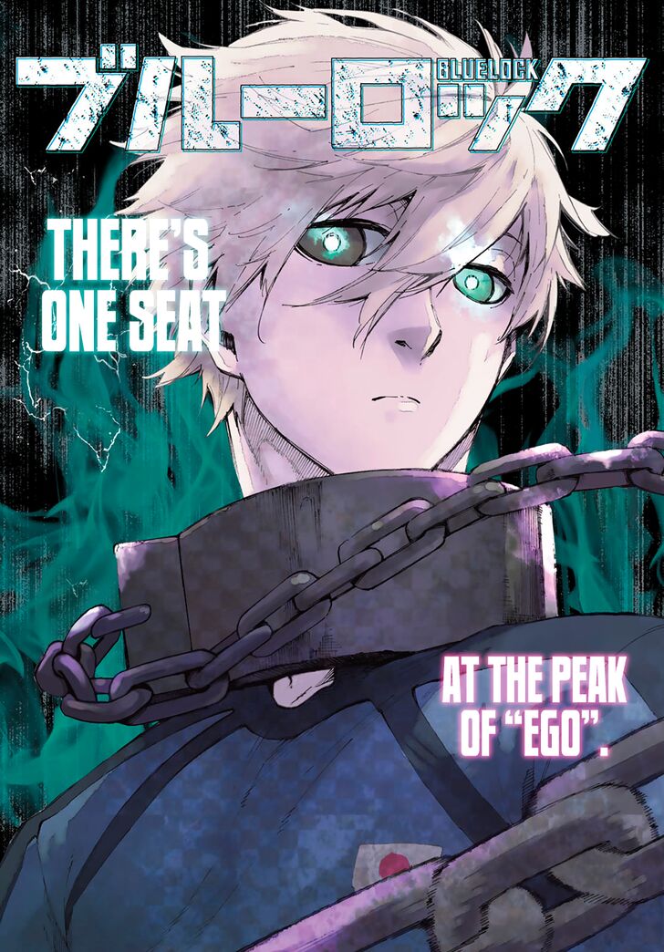 Blue Lock Vol.06 Chapter 047 page 1