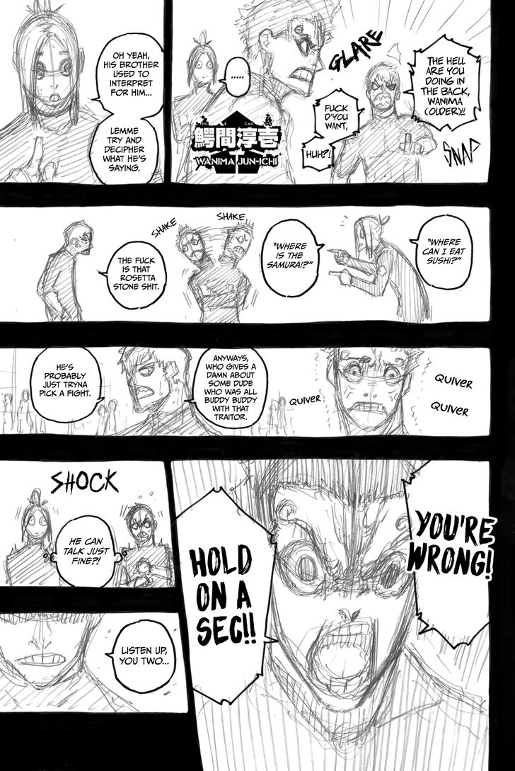 Blue Lock Vol.07 Chapter 058.5 page 5