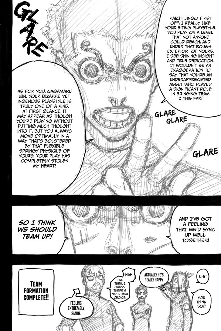Blue Lock Vol.07 Chapter 058.5 page 6