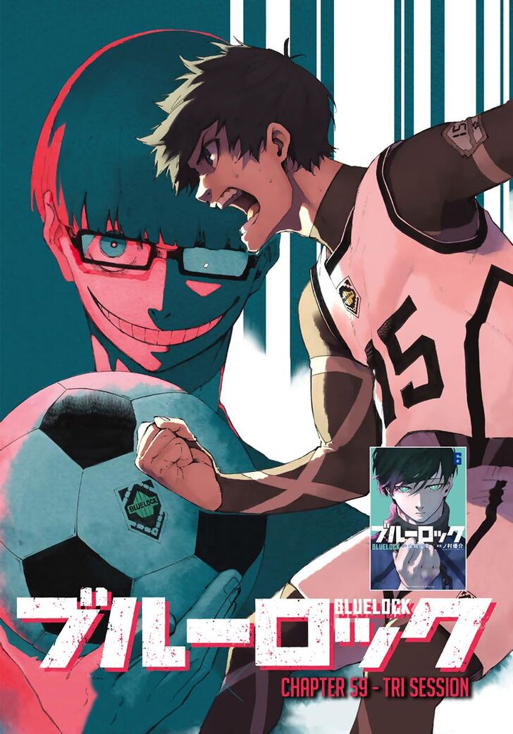 Blue Lock Vol.07 Chapter 059 page 1