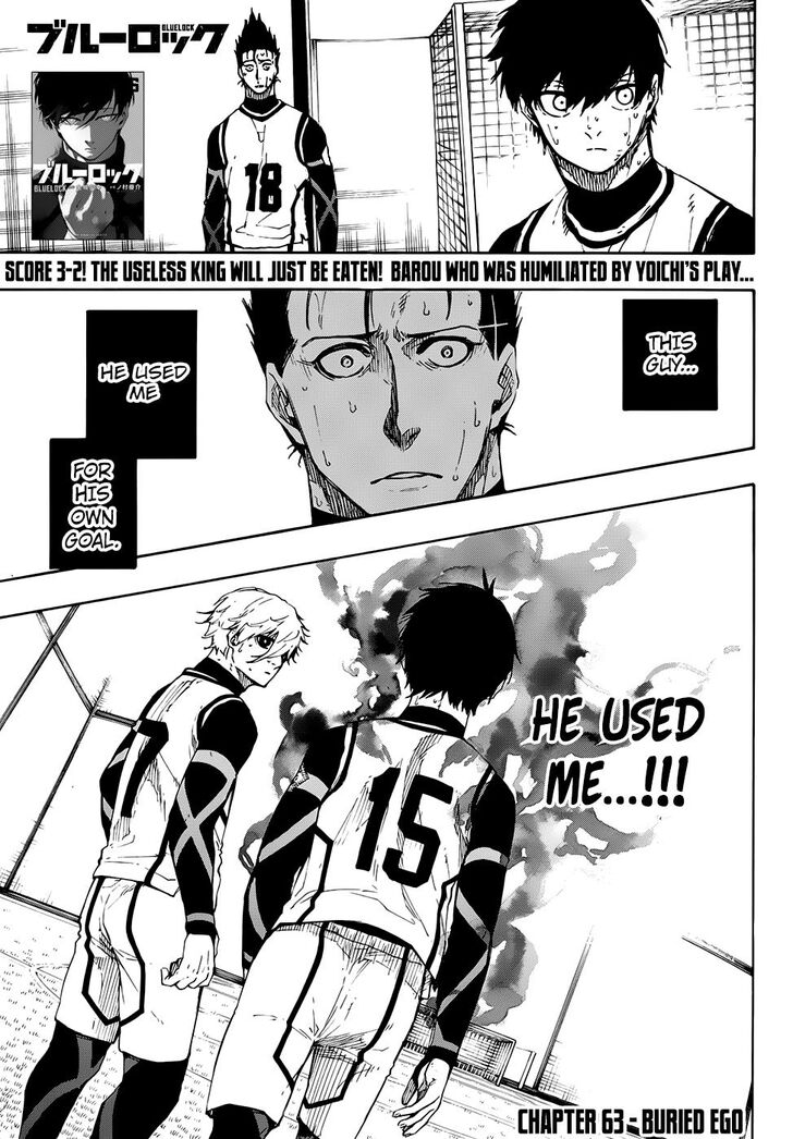 Blue Lock Vol.07 Chapter 063 page 1