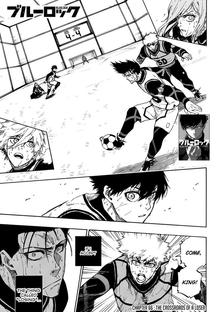 Blue Lock Vol.07 Chapter 066 page 1