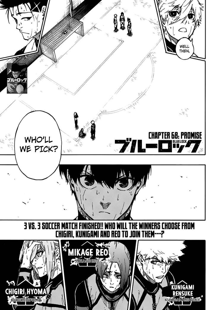 Blue Lock Vol.07 Chapter 068 page 1