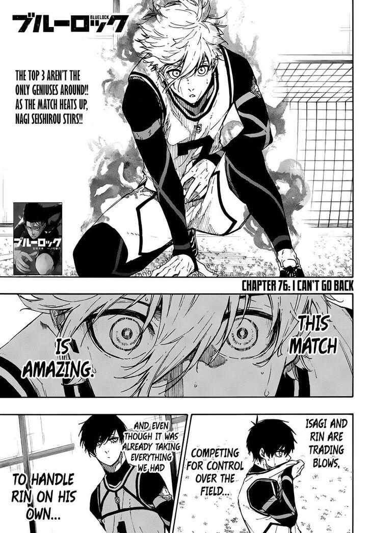 Blue Lock Vol.08 Chapter 076 page 1