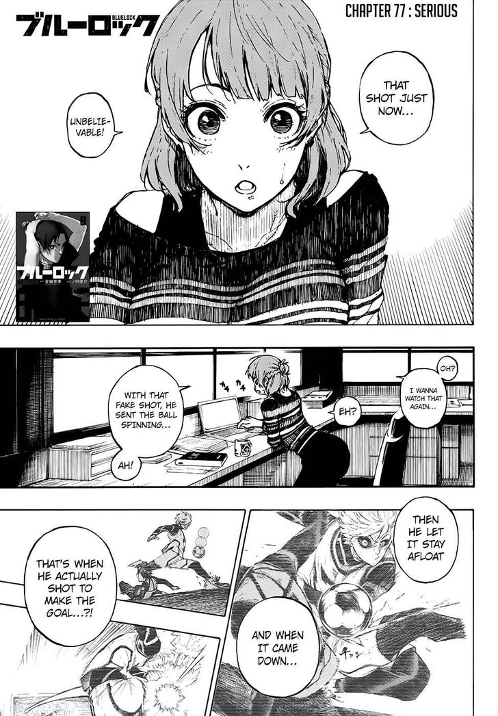 Blue Lock Vol.08 Chapter 077 page 1