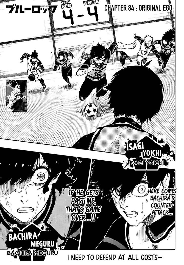 Blue Lock Vol.08 Chapter 084 page 1