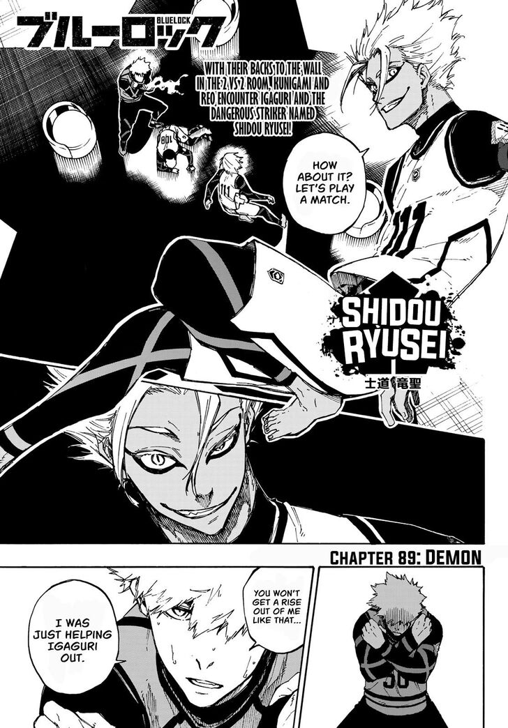 Blue Lock Vol.08 Chapter 089 page 1