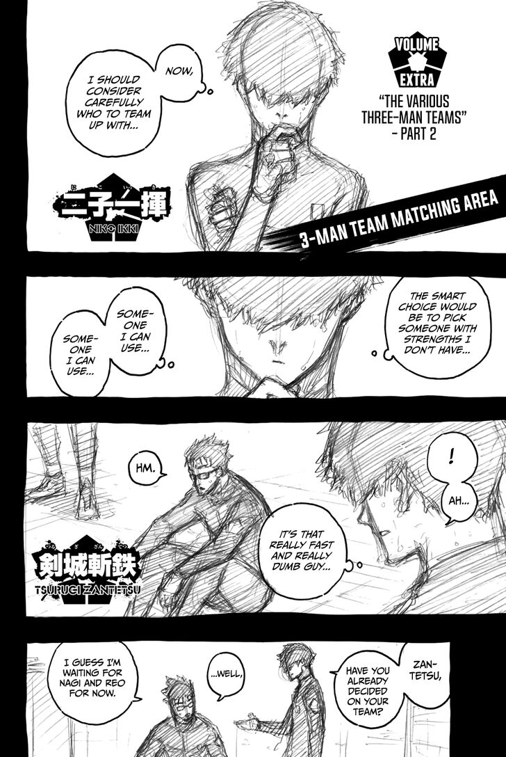 Blue Lock Vol.09 Chapter 076.5 page 3