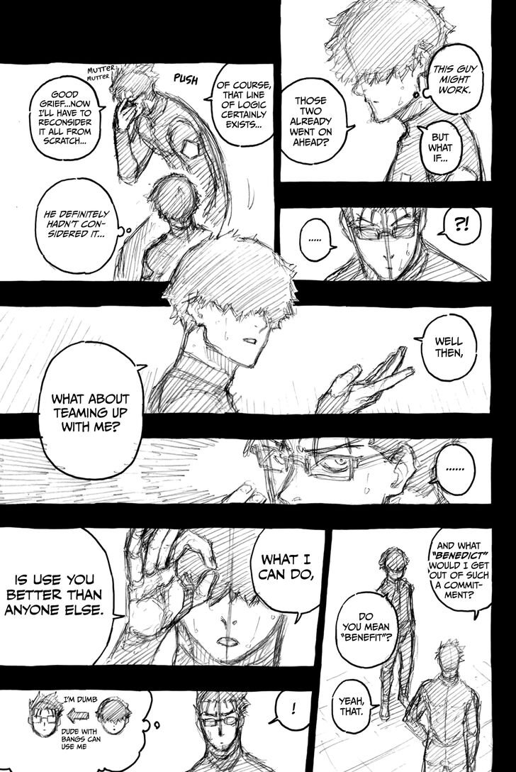 Blue Lock Vol.09 Chapter 076.5 page 4
