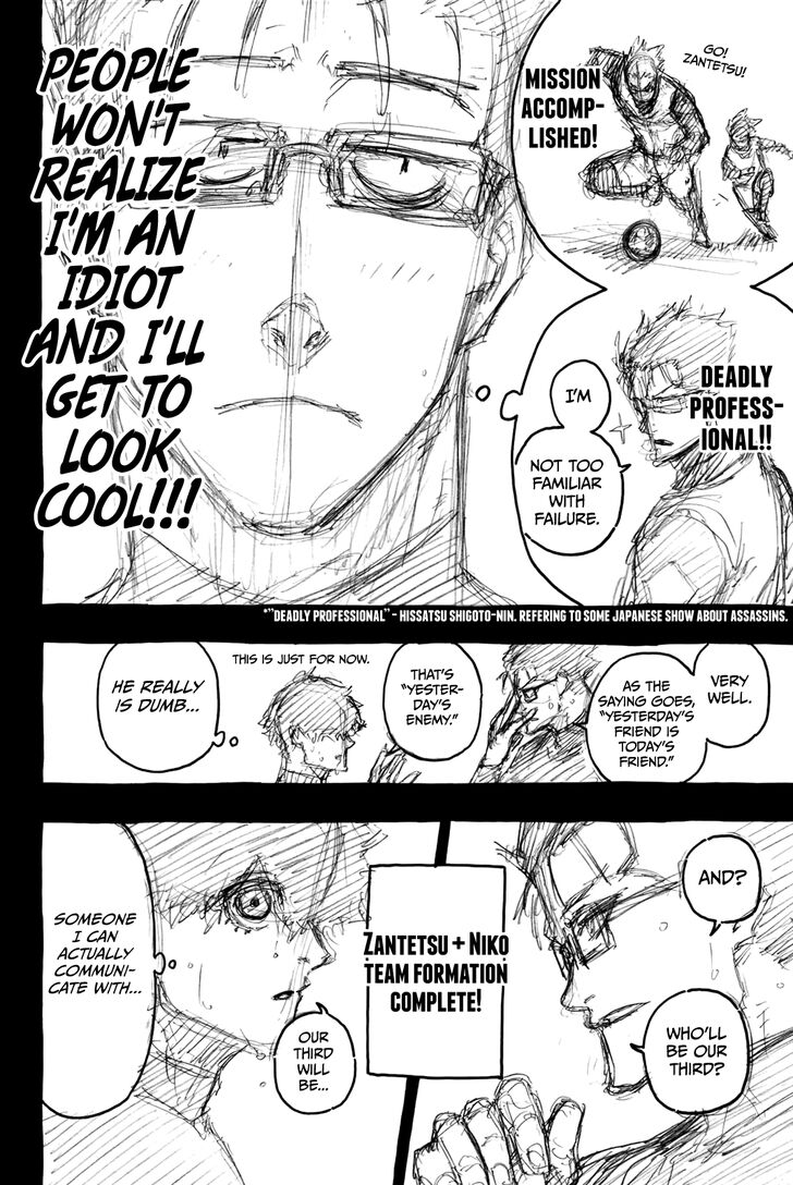 Blue Lock Vol.09 Chapter 076.5 page 5