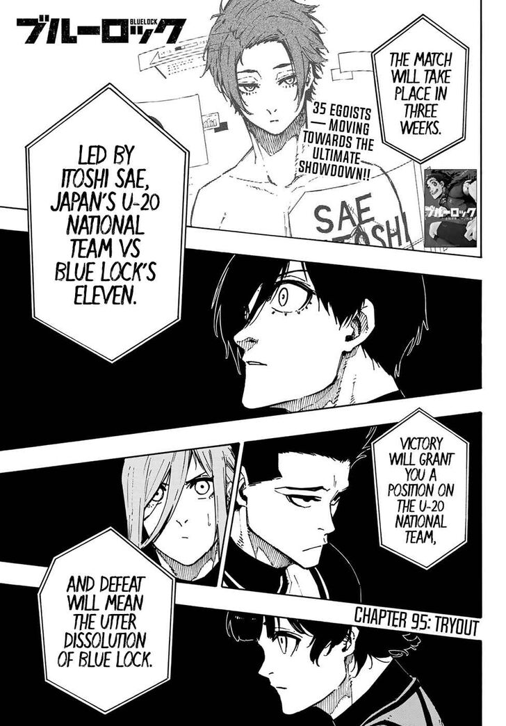Blue Lock Vol.10 Chapter 095 page 1