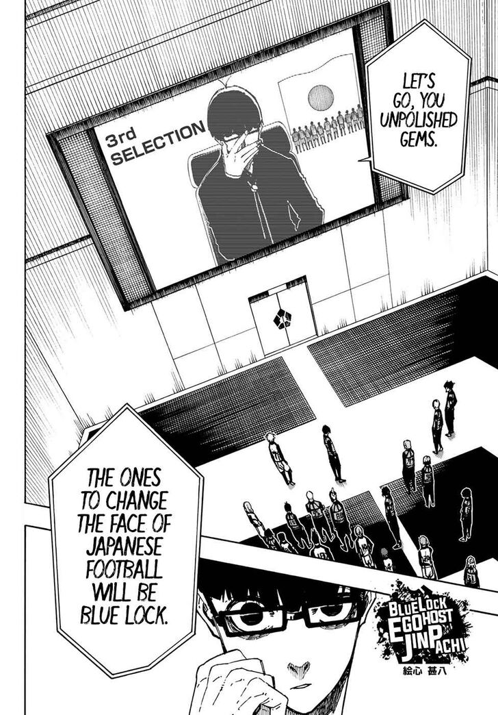 Blue Lock Vol.10 Chapter 095 page 2
