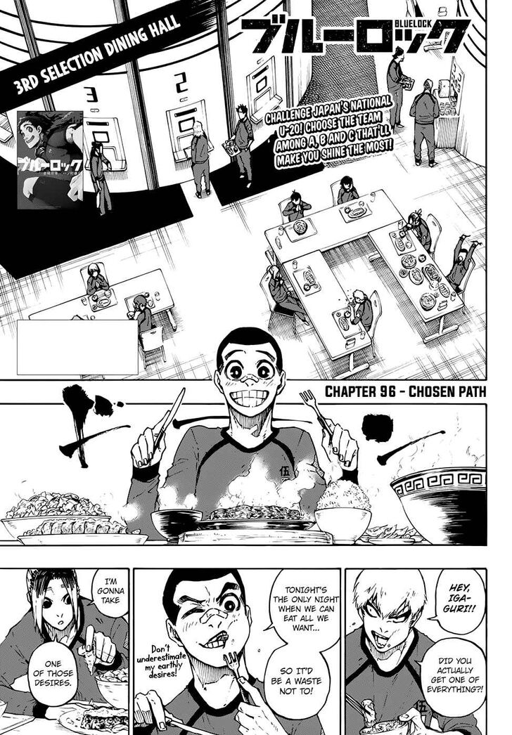 Blue Lock Vol.11 Chapter 096 page 1