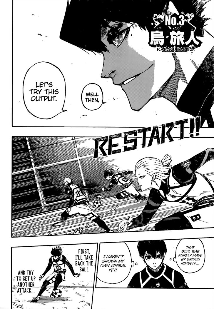 Blue Lock Vol.11 Chapter 098 page 14