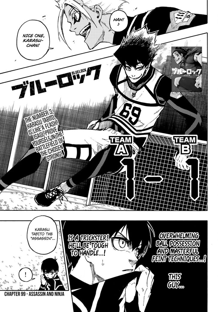 Blue Lock Vol.11 Chapter 099 page 1
