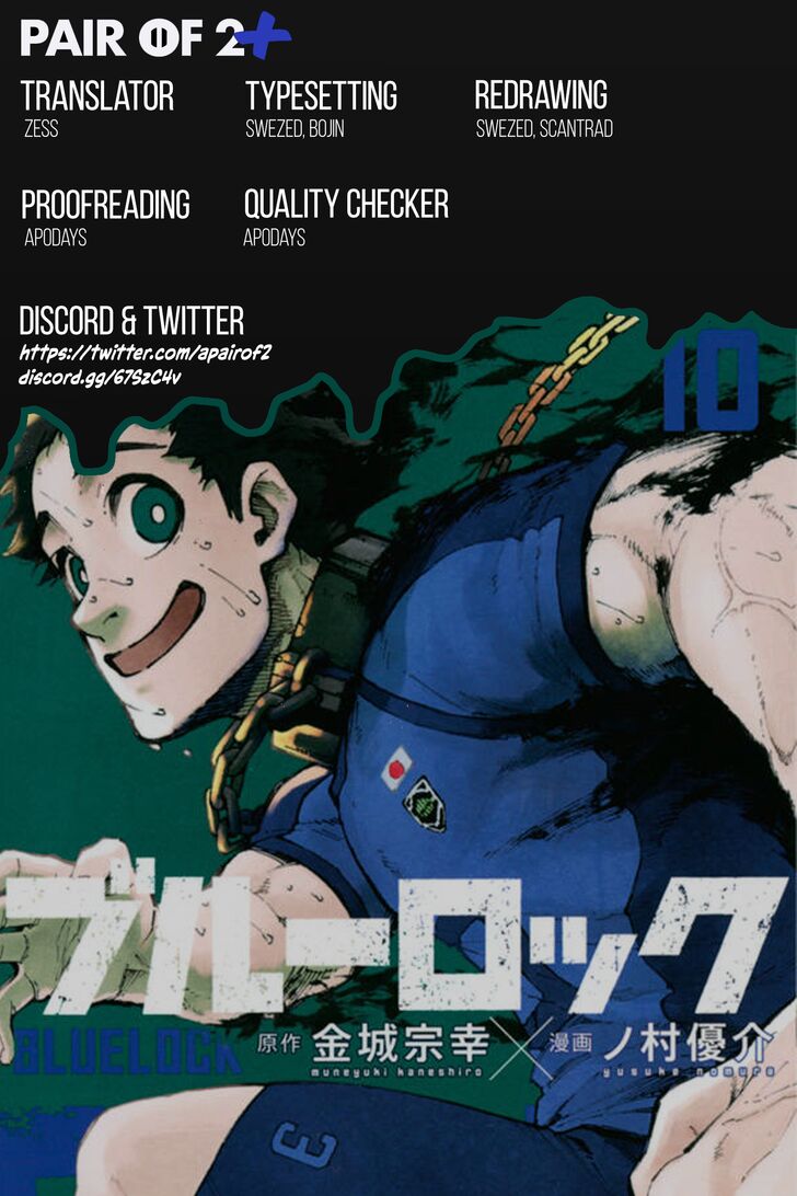 Blue Lock Vol.11 Chapter 099 page 19
