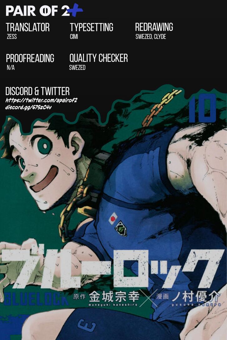 Blue Lock Vol.11 Chapter 100 page 1