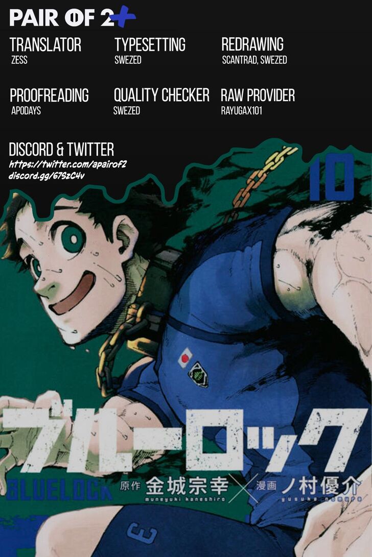 Blue Lock Vol.11 Chapter 102 page 19