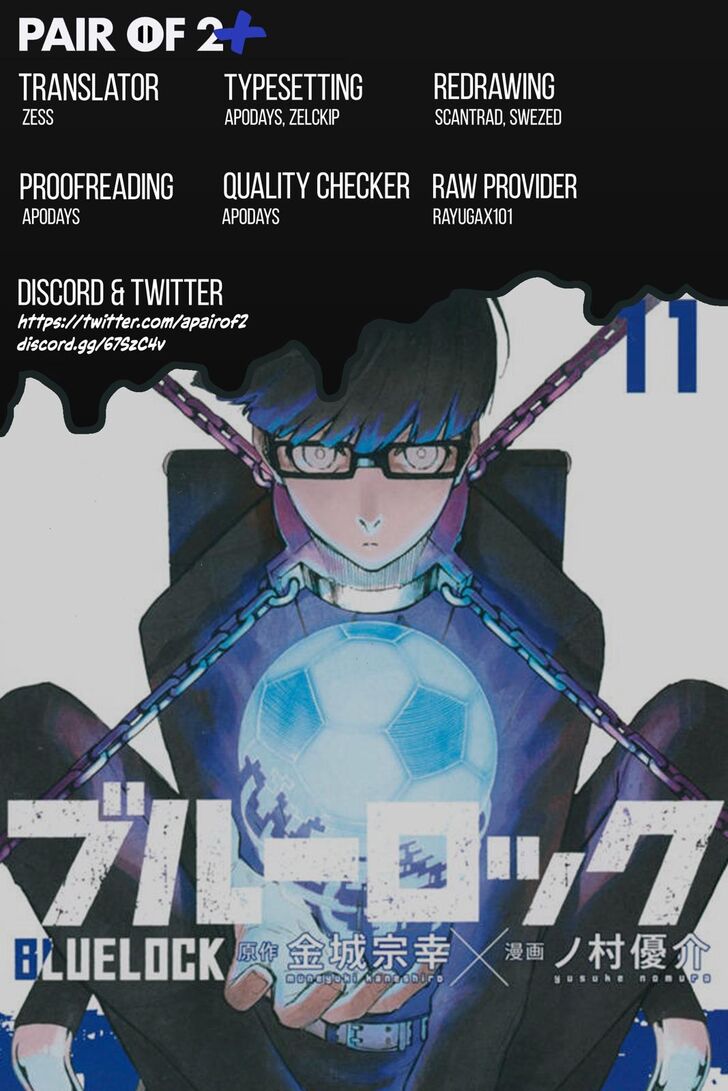Blue Lock Vol.11 Chapter 103 page 18