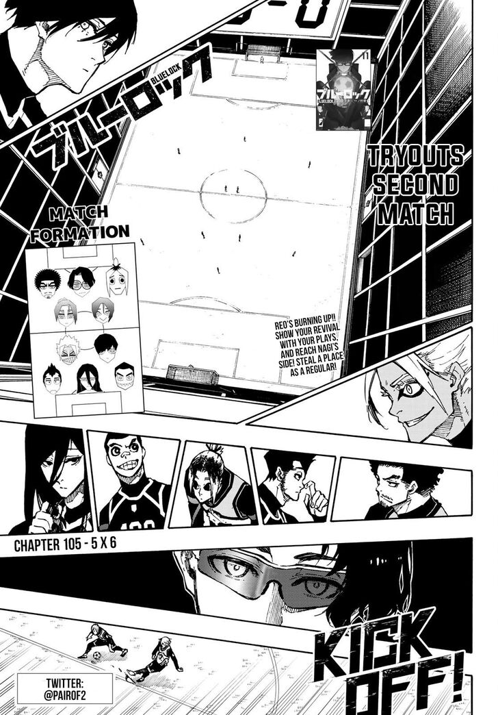 Blue Lock Vol.11 Chapter 105 page 1