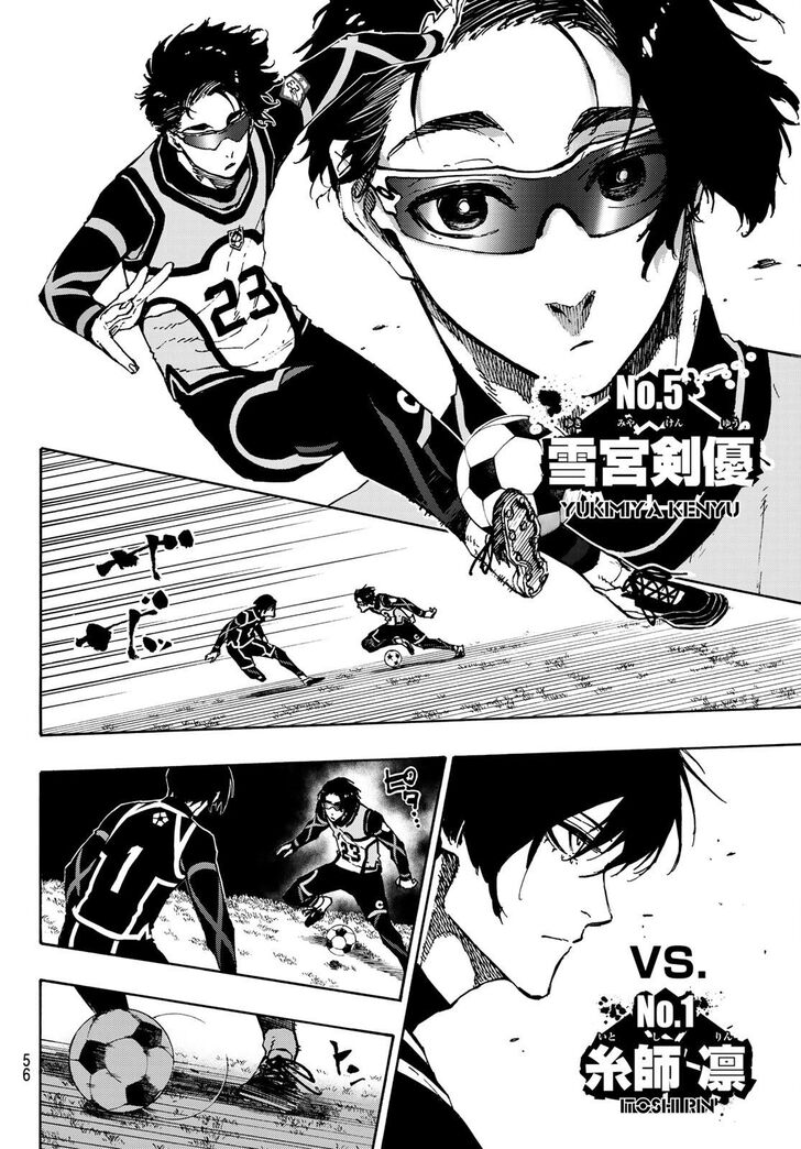 Blue Lock Vol.11 Chapter 105 page 10