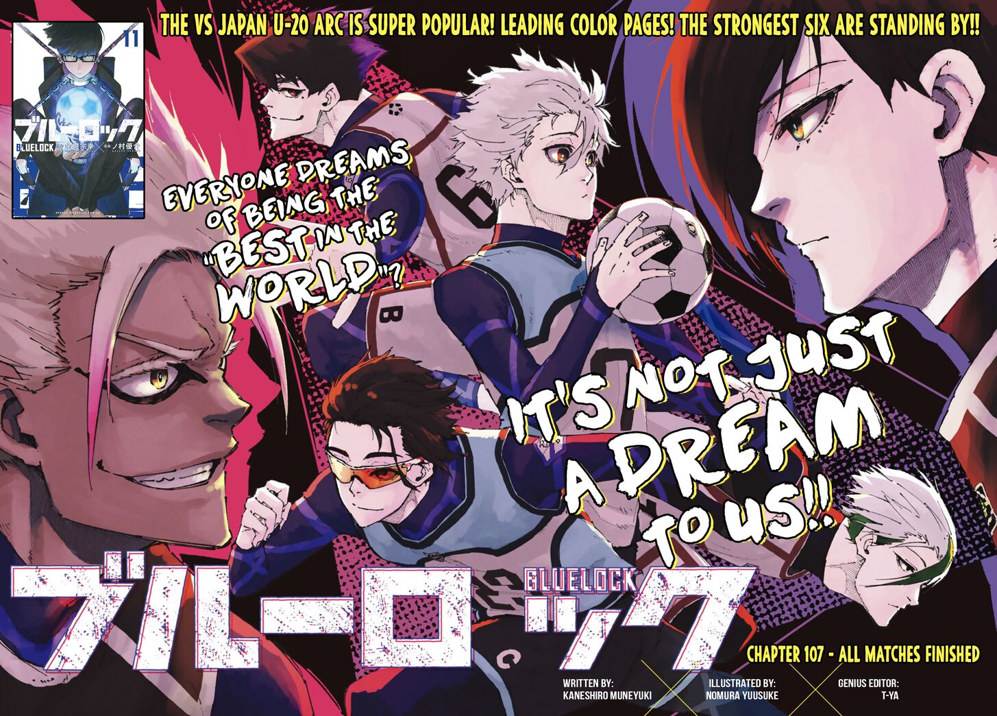 Blue Lock Vol.11 Chapter 107 page 1