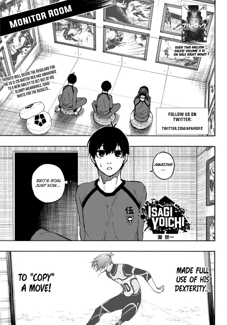 Blue Lock Vol.11 Chapter 107 page 2