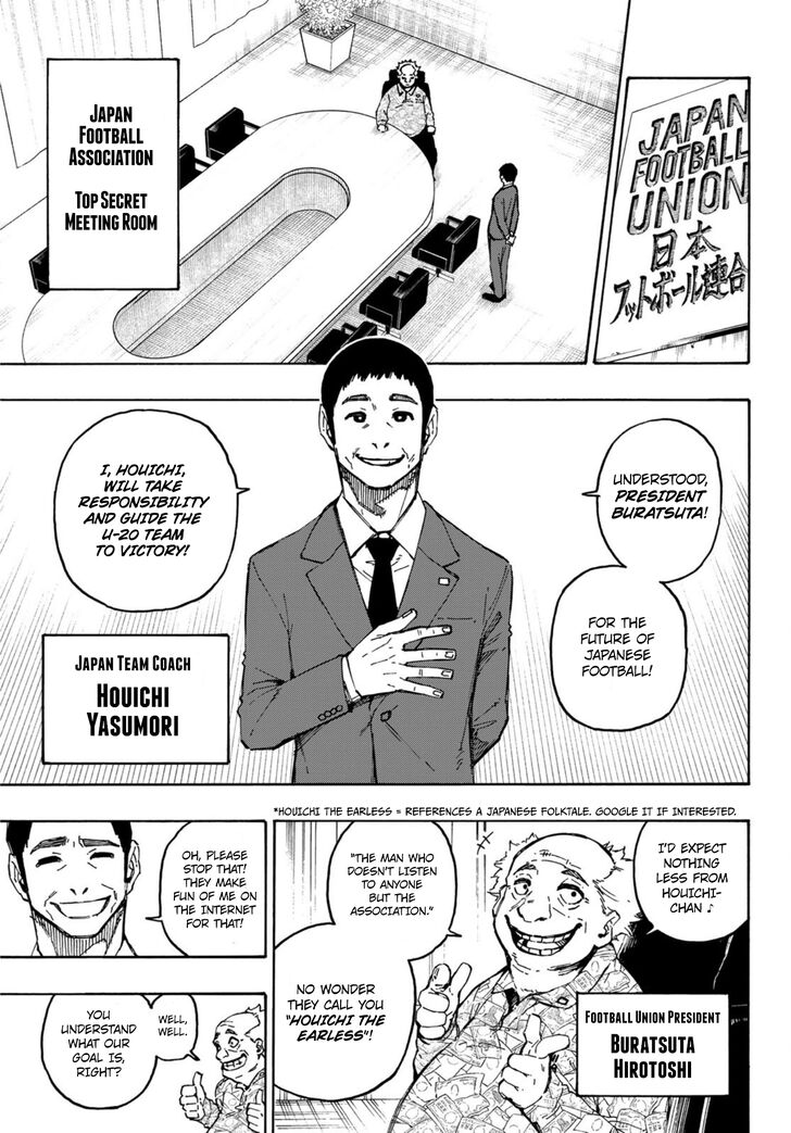 Blue Lock Vol.11 Chapter 107 page 8