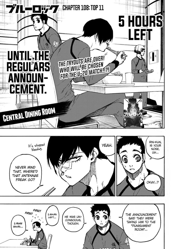 Blue Lock Vol.11 Chapter 108 page 1