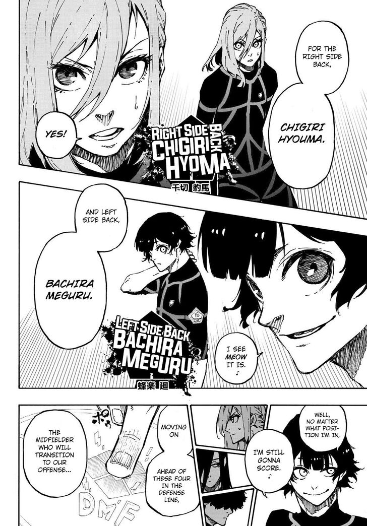 Blue Lock Vol.11 Chapter 108 page 14