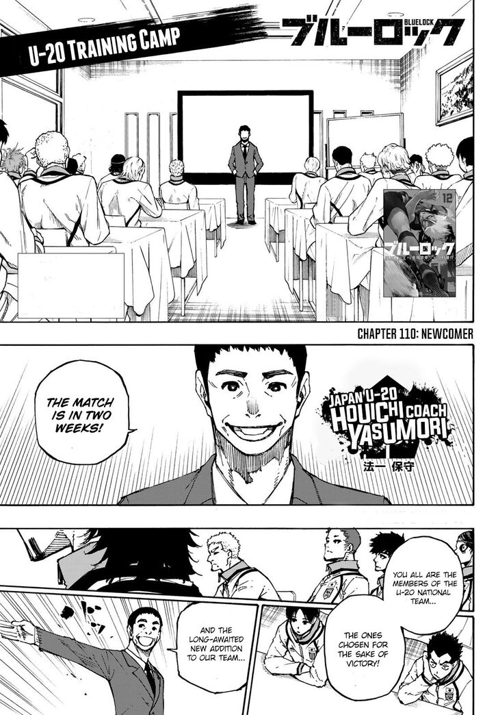 Blue Lock Vol.11 Chapter 110 page 1