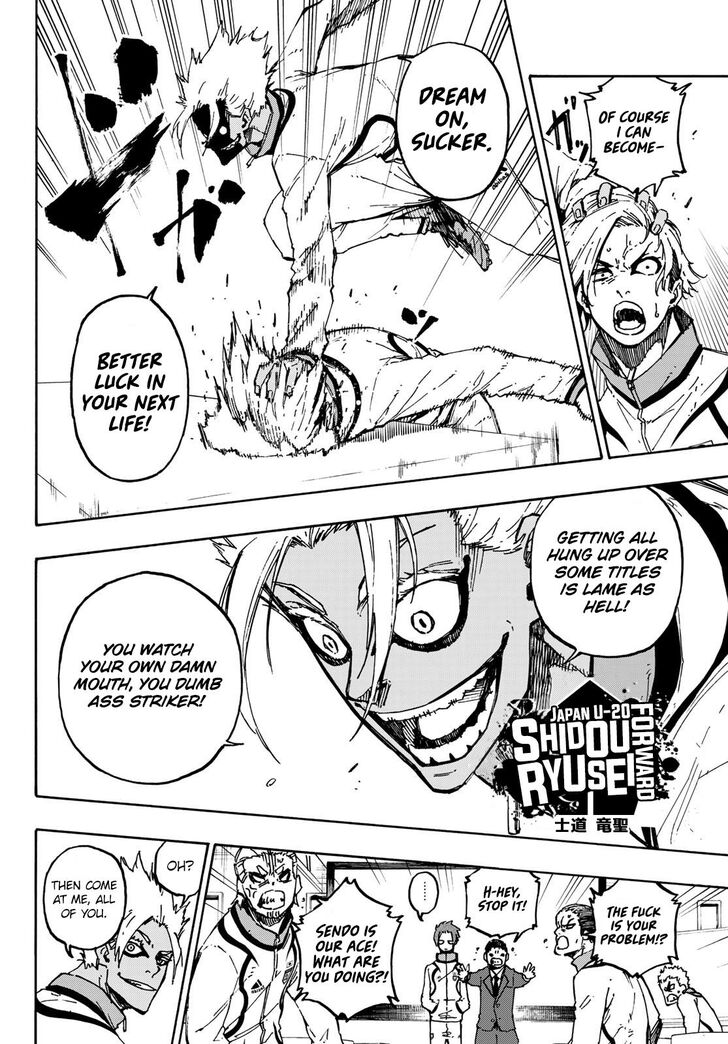 Blue Lock Vol.11 Chapter 110 page 6