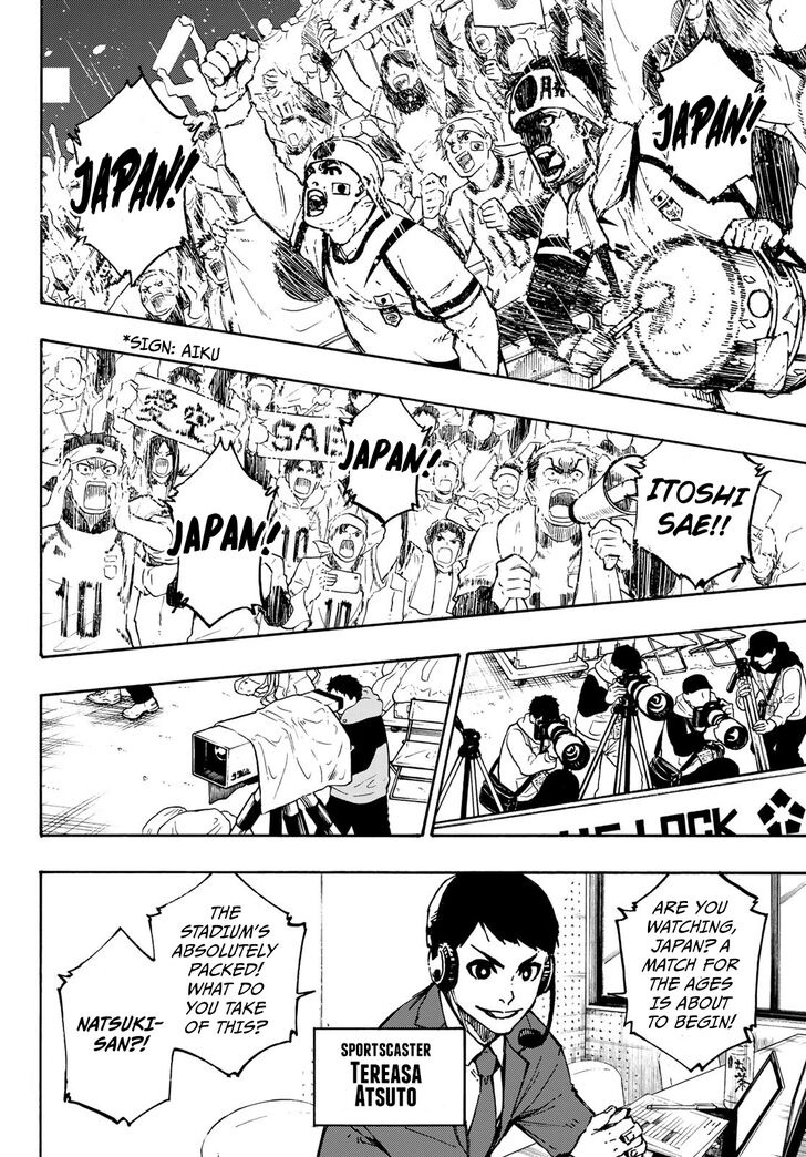 Blue Lock Vol.11 Chapter 112 page 11