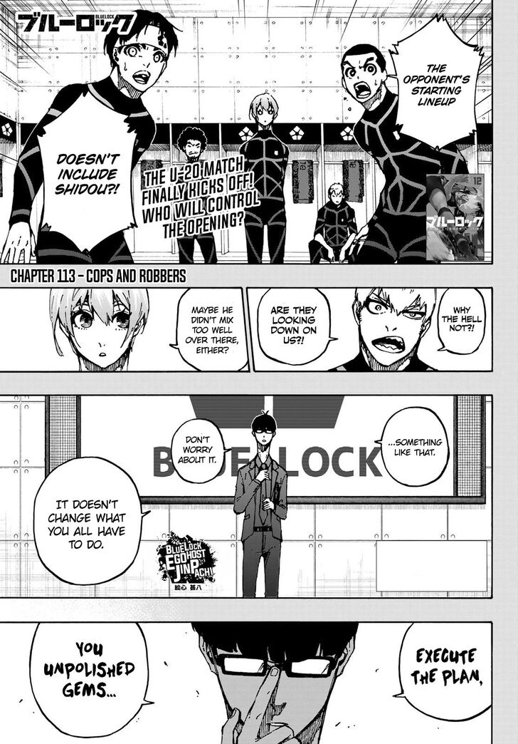 Blue Lock Vol.11 Chapter 113 page 1