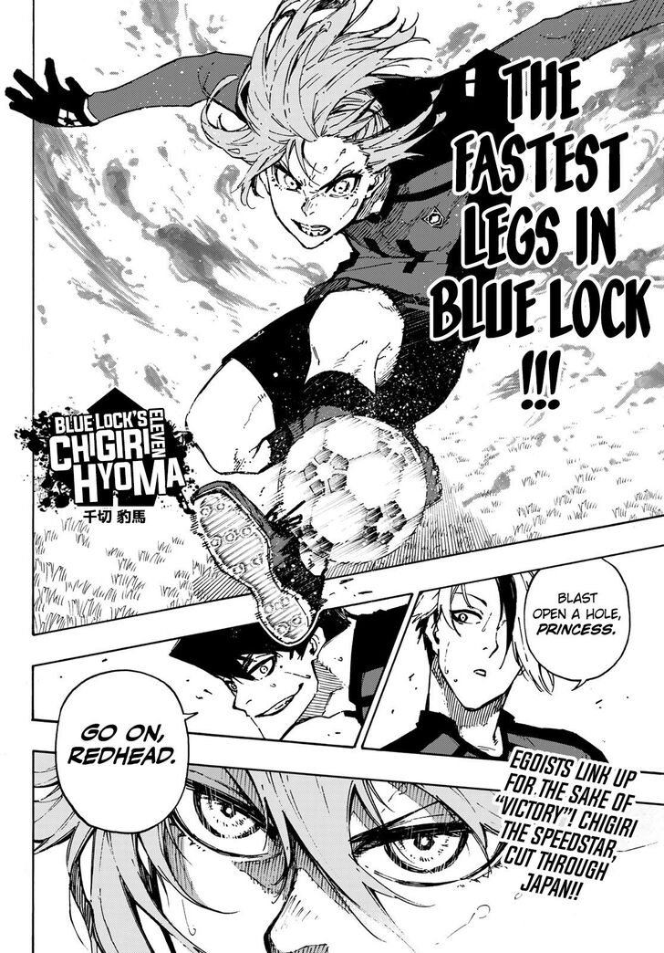 Blue Lock Vol.11 Chapter 119 page 19