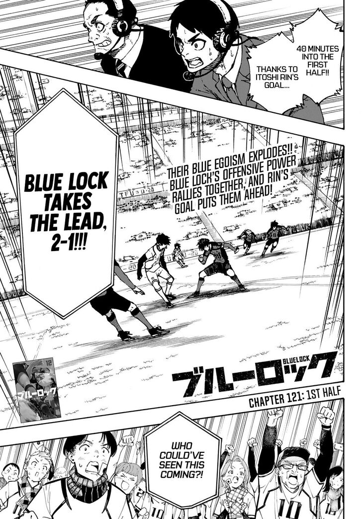 Blue Lock Vol.11 Chapter 121 page 1