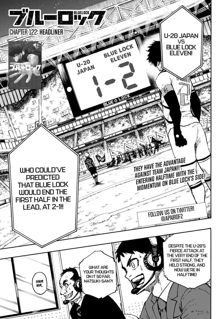 Blue Lock Vol.11 Chapter 122 page 1