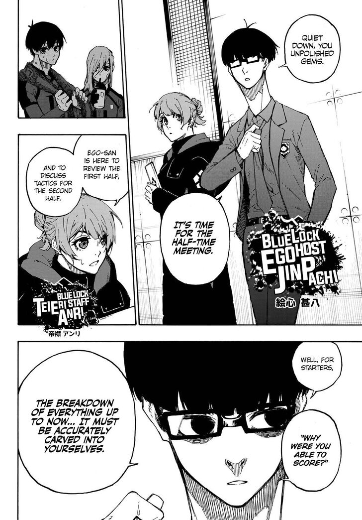 Blue Lock Vol.11 Chapter 123 page 4