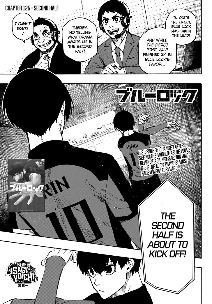 Blue Lock Vol.11 Chapter 126 page 1