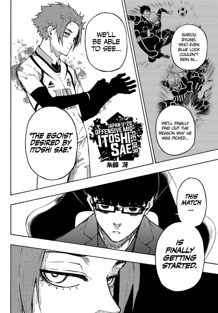 Blue Lock Vol.11 Chapter 126 page 7