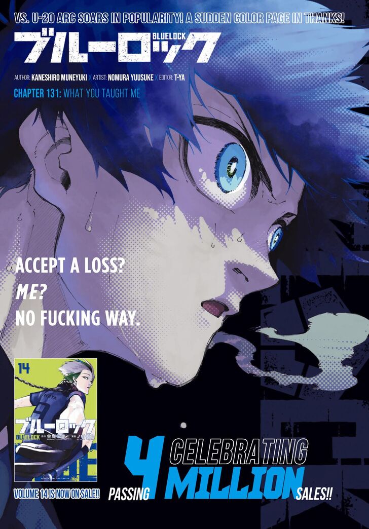 Blue Lock Vol.11 Chapter 131 page 1