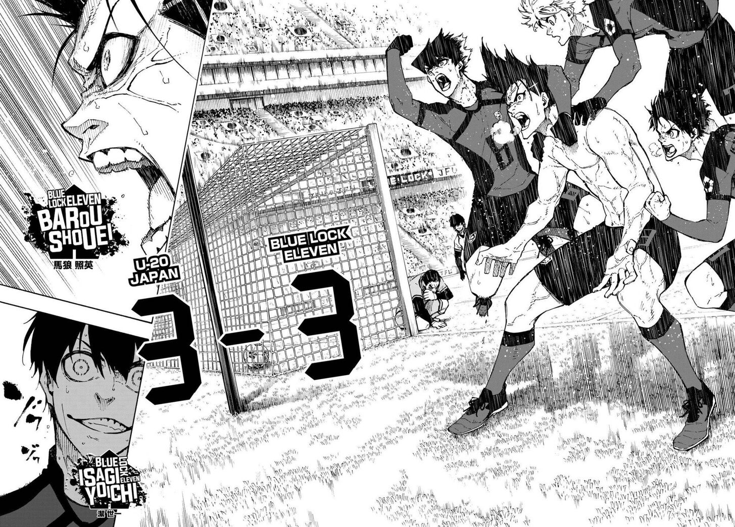 Blue Lock Vol.11 Chapter 138 page 2