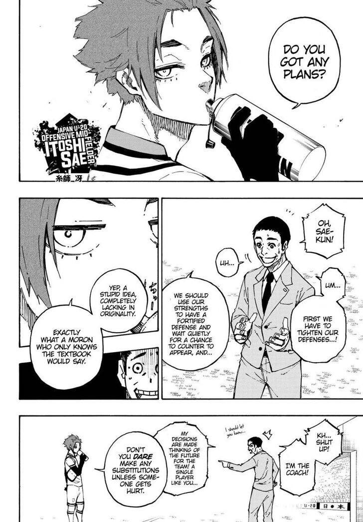 Blue Lock Vol.11 Chapter 138 page 13