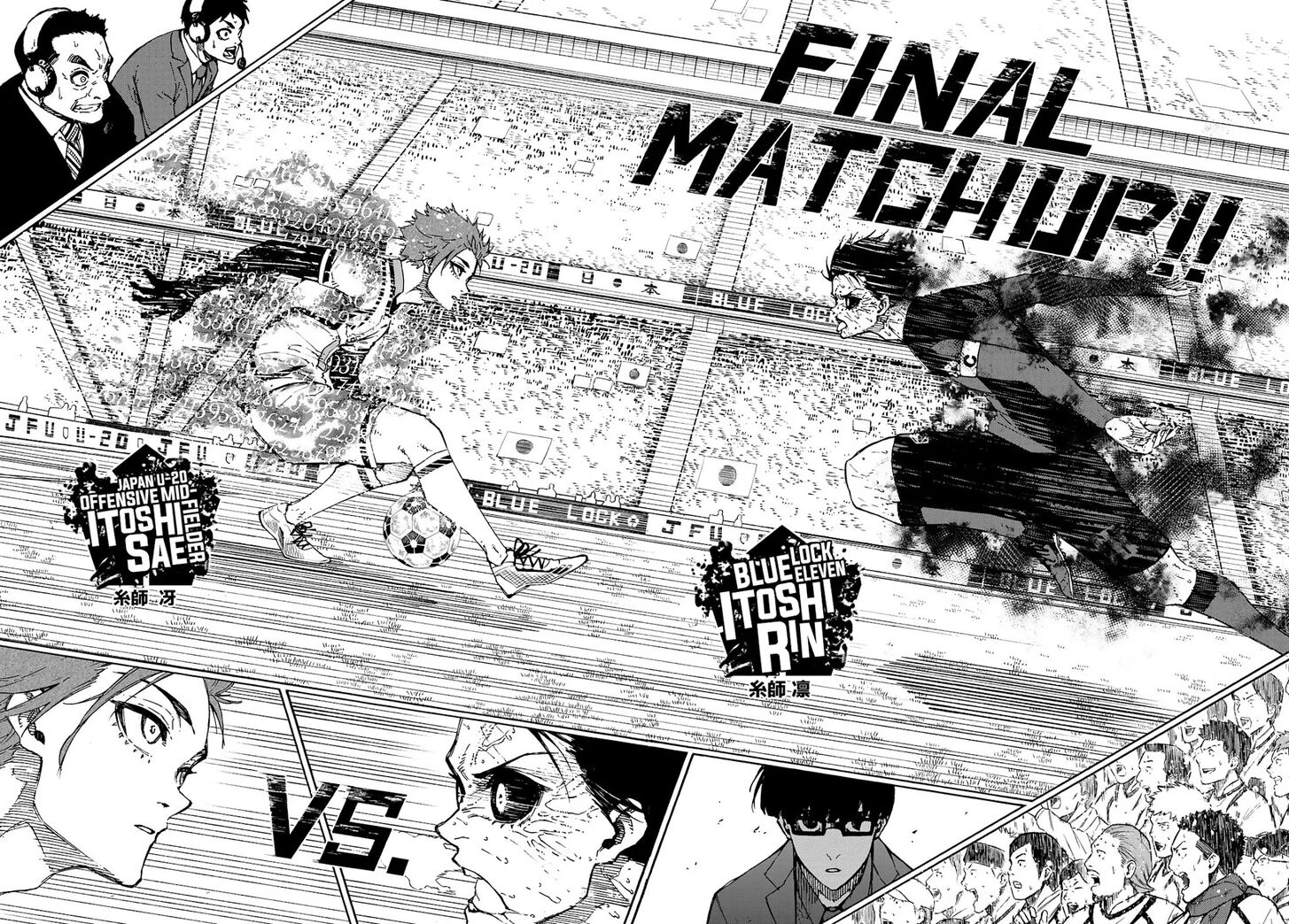 Blue Lock Vol.11 Chapter 147 page 3