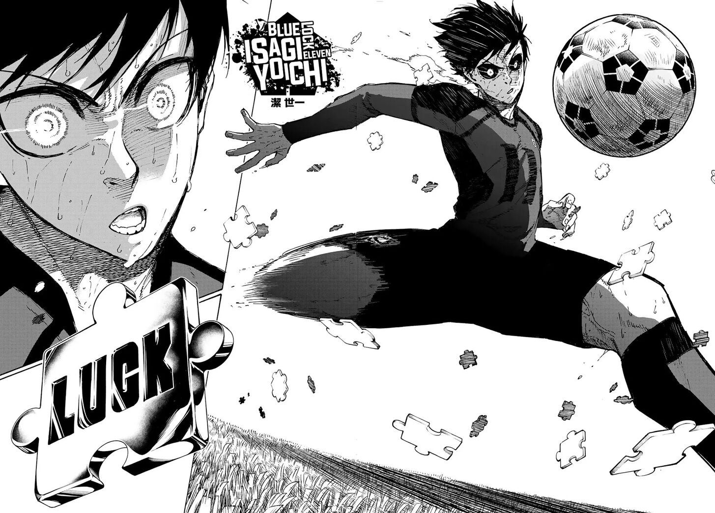 Blue Lock Vol.11 Chapter 147 page 14