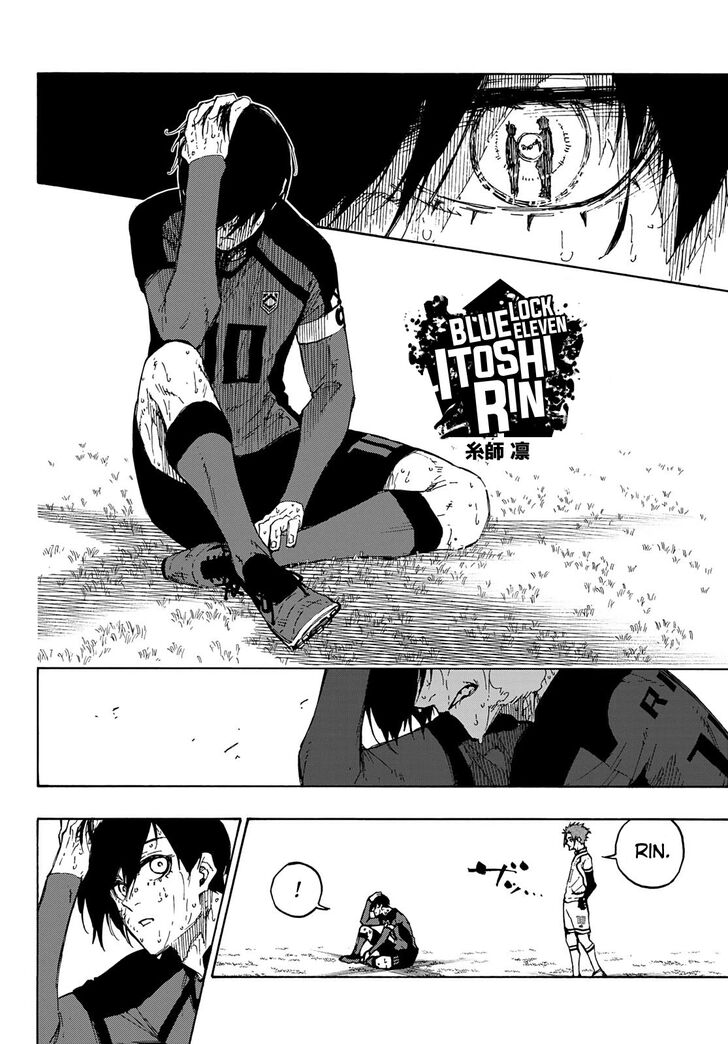 Blue Lock Vol.11 Chapter 148 page 12