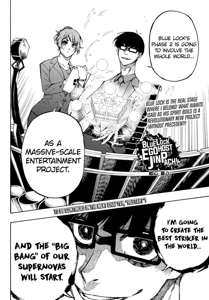 Blue Lock Vol.11 Chapter 151 page 20