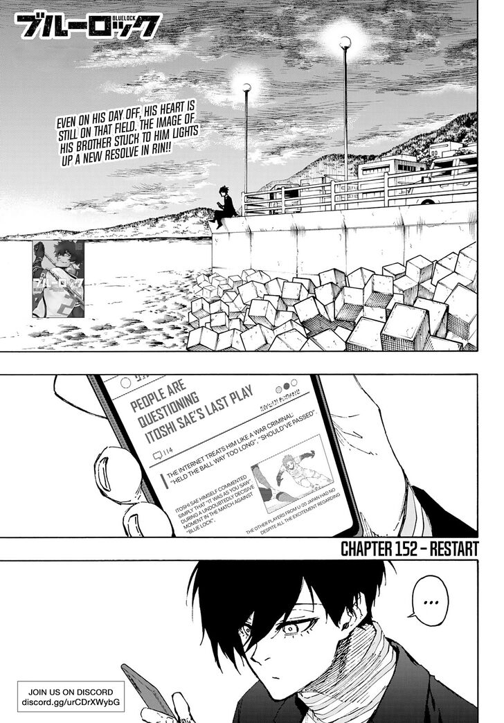 Blue Lock Vol.11 Chapter 152 page 2