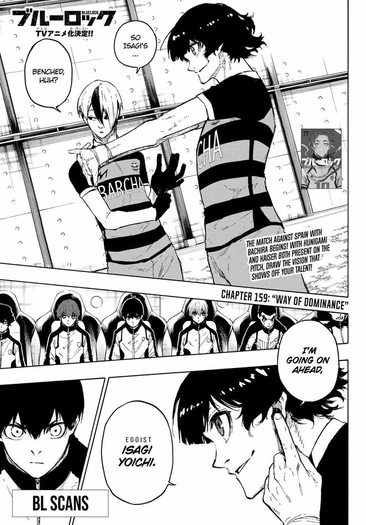 Blue Lock Vol.11 Chapter 159 page 1