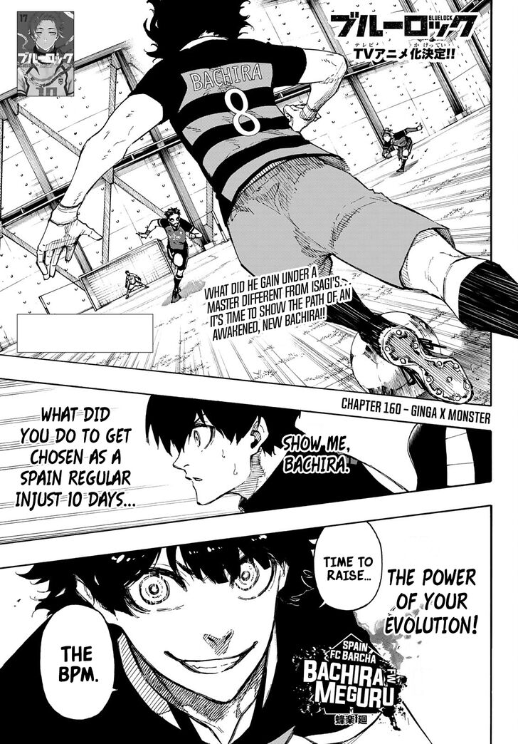 Blue Lock Vol.11 Chapter 160 page 2